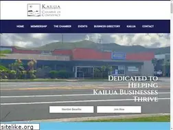 Sites similar to kailuachamber.com