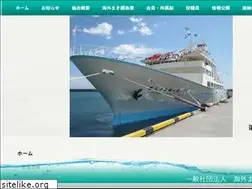 Sites similar to kaimaki.or.jp