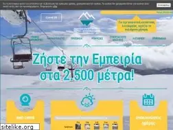 Sites similar to kaimaktsalan.gr