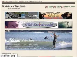 Sites similar to kaimana.net