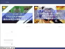 Sites similar to kaimanga.info
