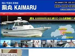 Sites similar to kaimaru059.com