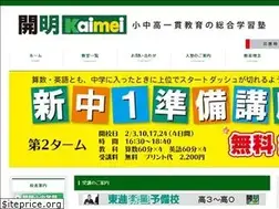 Sites similar to kaimei.com