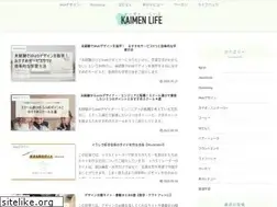 Sites similar to kaimenlife.com
