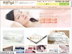 Sites similar to kaimin-hiroba.com