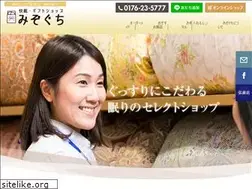 Sites similar to kaimin-labo.co.jp