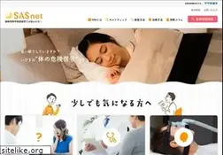 Sites similar to kaimin-life.jp