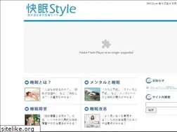 kaimin-style.net