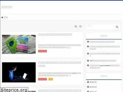 Sites similar to kaiminmania.com