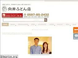Sites similar to kaiminmukai.com