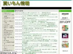 Sites similar to kaimon.info