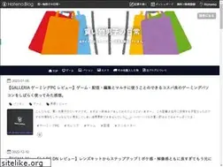 Sites similar to kaimono-danshi.com