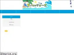 Sites similar to kaimono-jaws.com