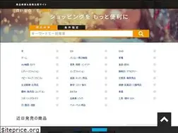 Sites similar to kaimono-jz.com