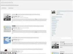 Sites similar to kaimonote.com