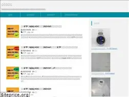 Sites similar to kaimonoz.com
