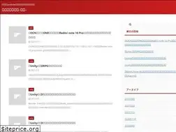 Sites similar to kaimu.site
