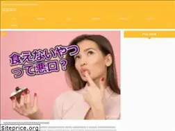 Sites similar to kaimyou.biz
