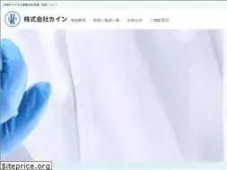 Sites similar to kain1833.co.jp
