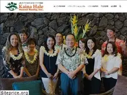 Sites similar to kainahale.com