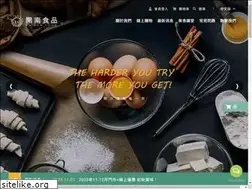 Sites similar to kainan-food.com.tw
