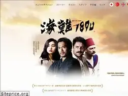 Sites similar to kainan1890.com