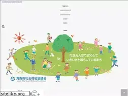 Sites similar to kainanshishakyo.com