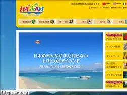 Sites similar to kainanto.jp