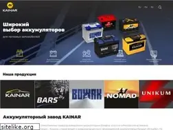 Sites similar to kainar.kz