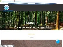 Sites similar to kaindltop.ru