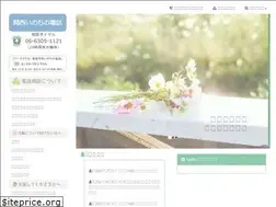 Sites similar to kaindnew.com