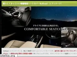 Sites similar to kaino-kustanne.com