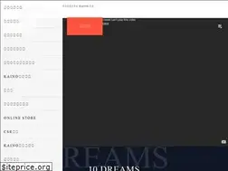 Sites similar to kaino.co.jp