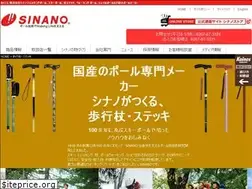Sites similar to kainos.jp