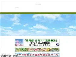 Sites similar to kainouki.jp