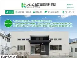 Sites similar to kainuma-ent.com
