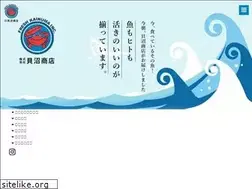 Sites similar to kainuma-fish.co.jp