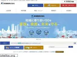 Sites similar to kainuma.co.jp