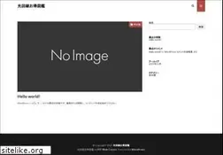 Sites similar to kainzu.jp