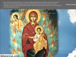 Sites similar to kaiomenivatos.blogspot.com