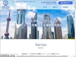 Sites similar to kaiou.com