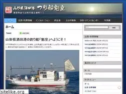 Sites similar to kaiou.in.net