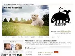 Sites similar to kaiou.net