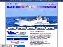 Sites similar to kaioumaru.jp