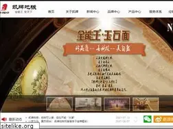Sites similar to kaipaiflooring.com