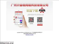 Sites similar to kaipanla.com