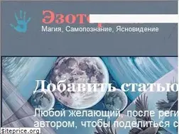 Sites similar to kaipf.ru