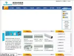 Sites similar to kaiphone.com