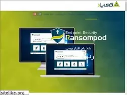 Sites similar to kaipod.ir