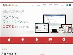 Sites similar to kaipoke.jp